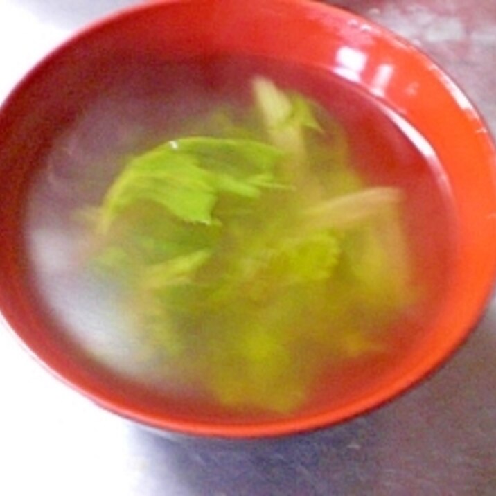 セロリのスープ